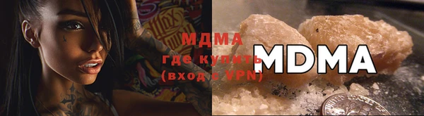 кокаин премиум Пересвет
