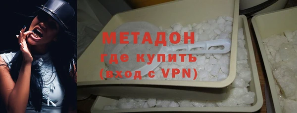 гашик Балахна