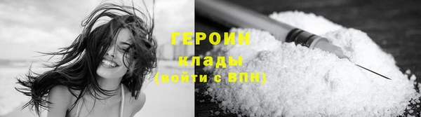 гашик Балахна