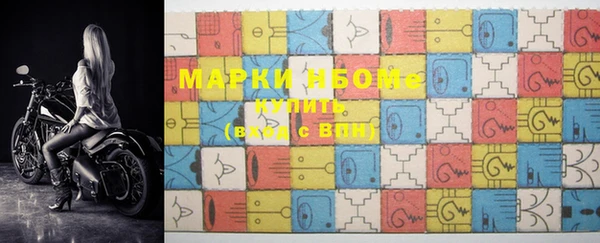 мяу мяу мука Переславль-Залесский